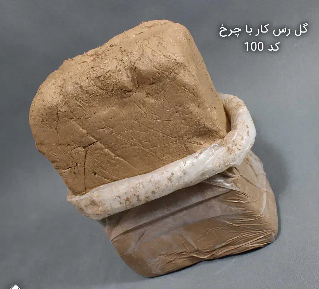 گل سفالگری|گل و گیاه طبیعی|اهواز, کوی باهنر|دیوار