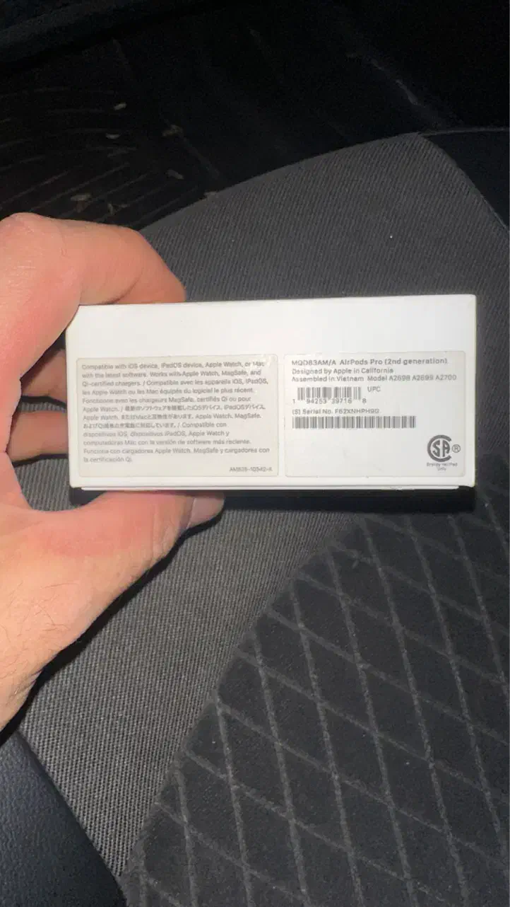 ایرپاد پرو ۲ airpods pro 2|لوازم جانبی موبایل و تبلت|قشم, |دیوار