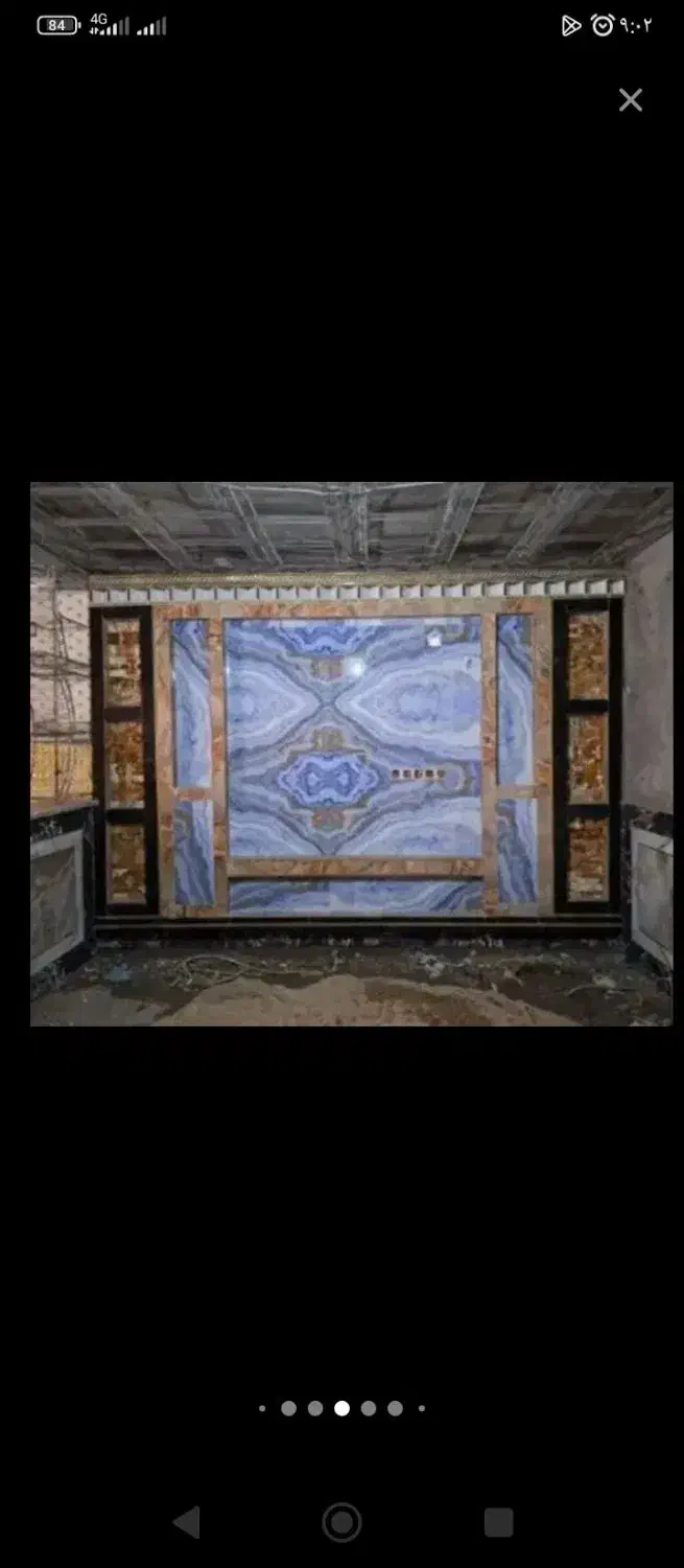 استاکاشیکار|خدمات پیشه و مهارت|ایرانشهر, |دیوار