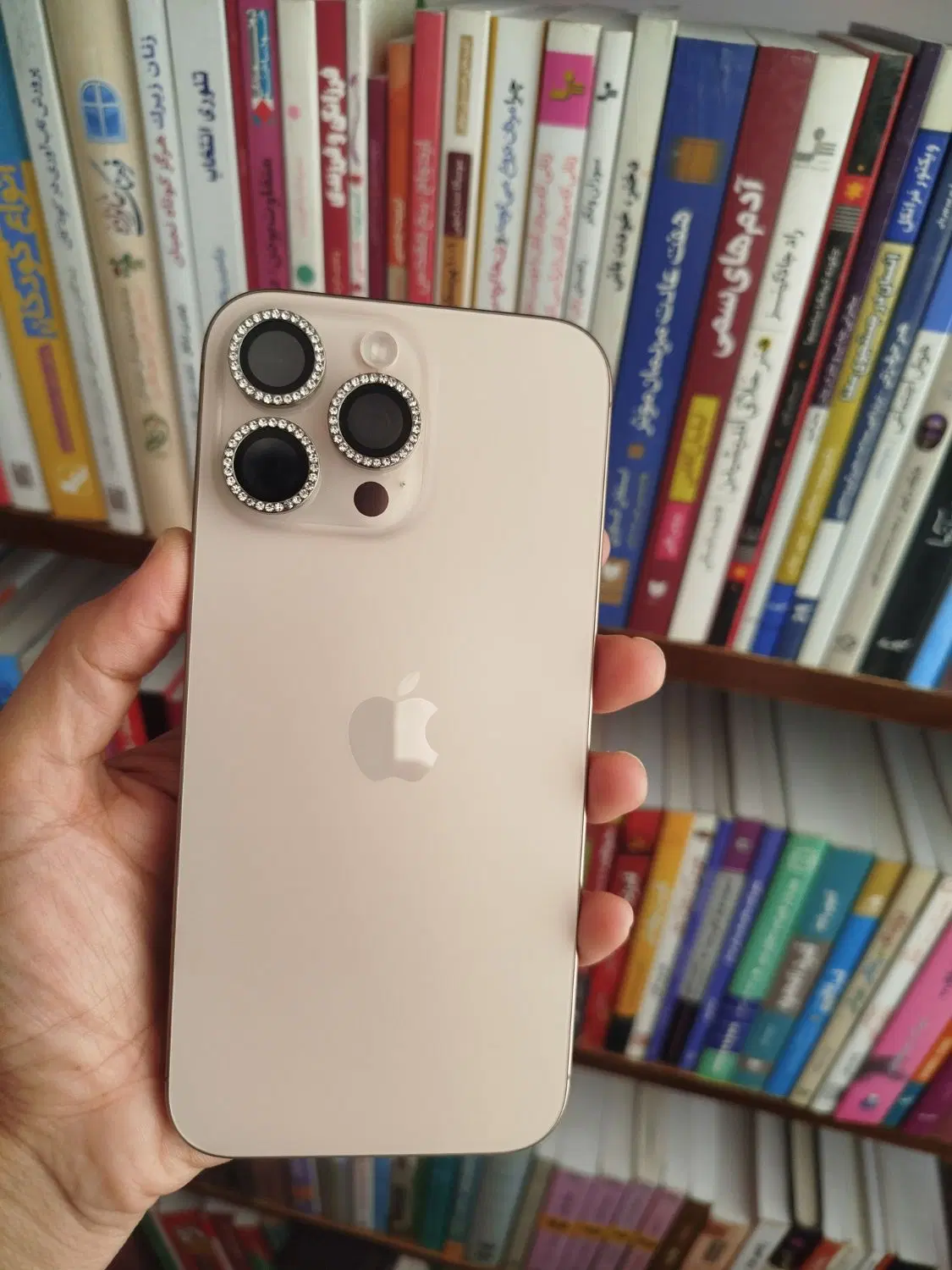 Iphone 16 Pro Max|موبایل|ایلام, |دیوار