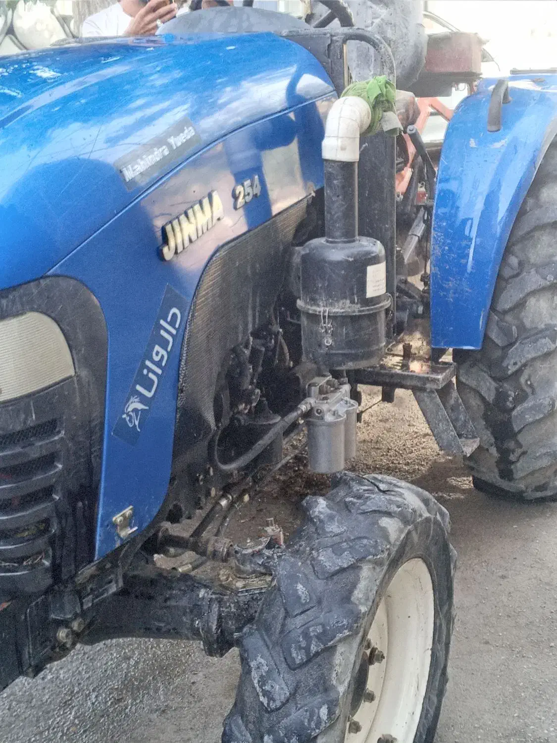 تراکتور داروانا ۲۵۴ مدل ۹۴ بالوازم|خودرو سنگین|مشهد, توس (بلوار توس)|دیوار