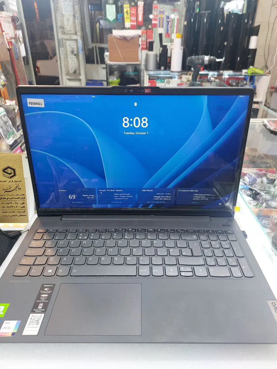 لپ تاپ لنوو 15.6 اینچ IdeaPad 5 15ITL05-A|رایانه همراه|اندیشه, اندیشه فاز ۱|دیوار
