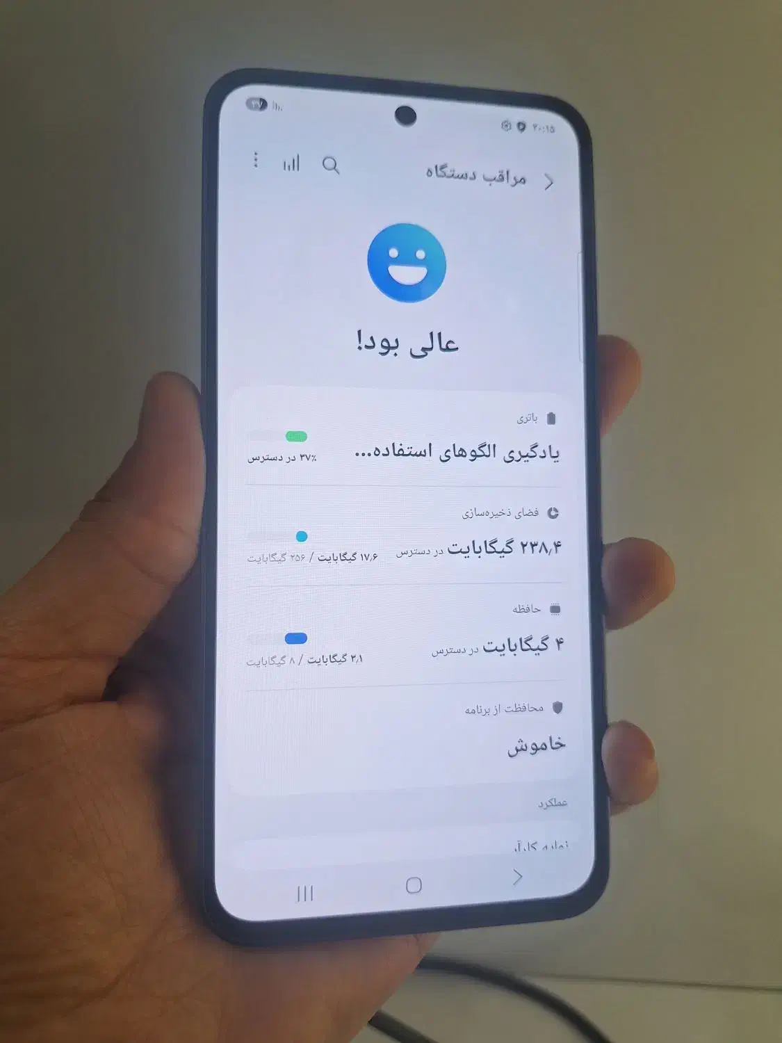 s24fe 8-256|موبایل|مشهد, شهید بصیر|دیوار