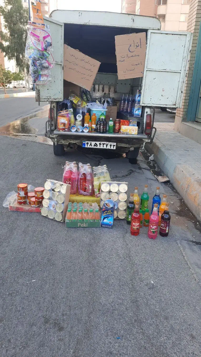 خواروبار و شوینده قیمت استثنایی|خوردنی و آشامیدنی|فولادشهر, B8|دیوار