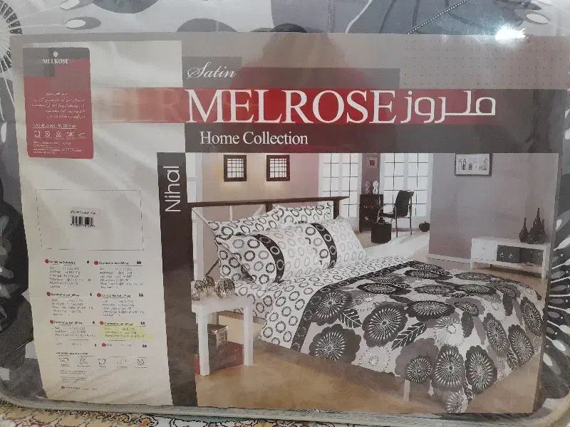 روتختی ترک ملروز دونفره|سرویس روتختی|قم, پردیسان|دیوار