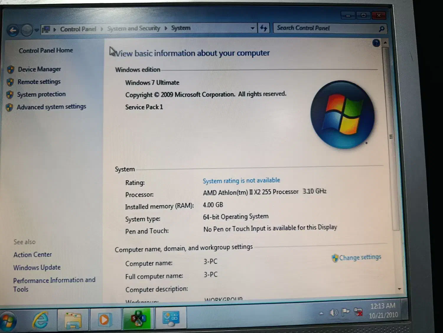 سیستم ddr3|رایانه رومیزی|ایرانشهر, |دیوار