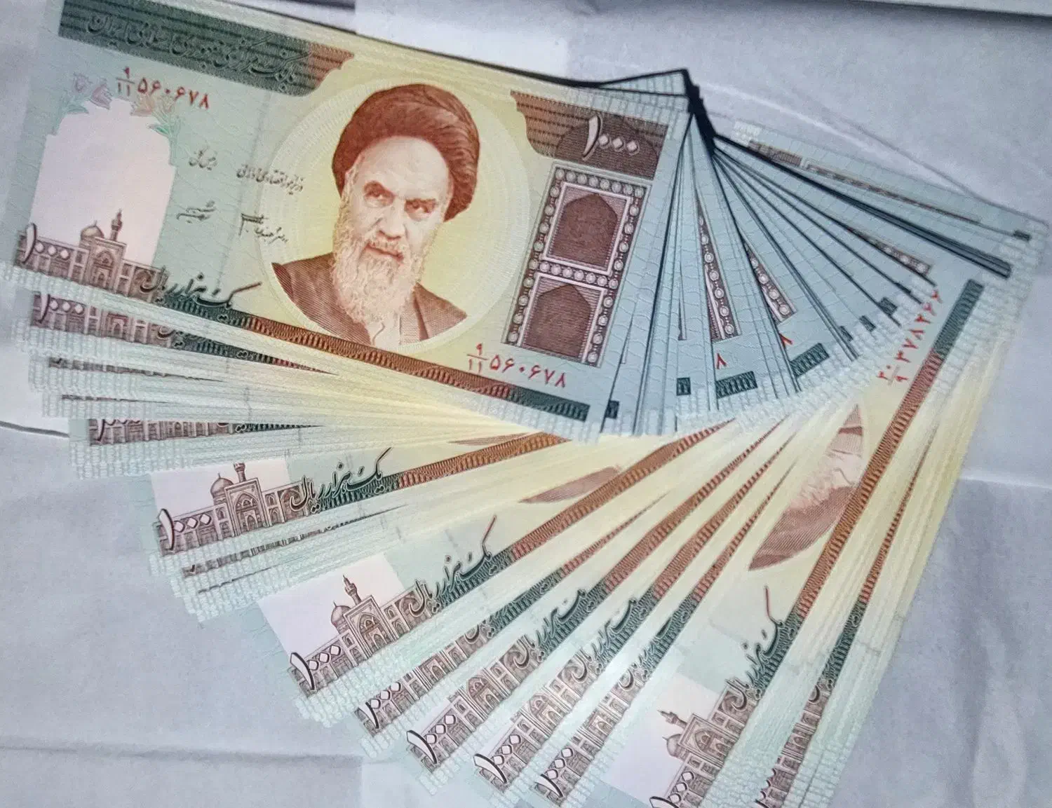 اسکناس کلکسیونی|کلکسیون سکه، تمبر، اسکناس|قم, چهار مردان|دیوار