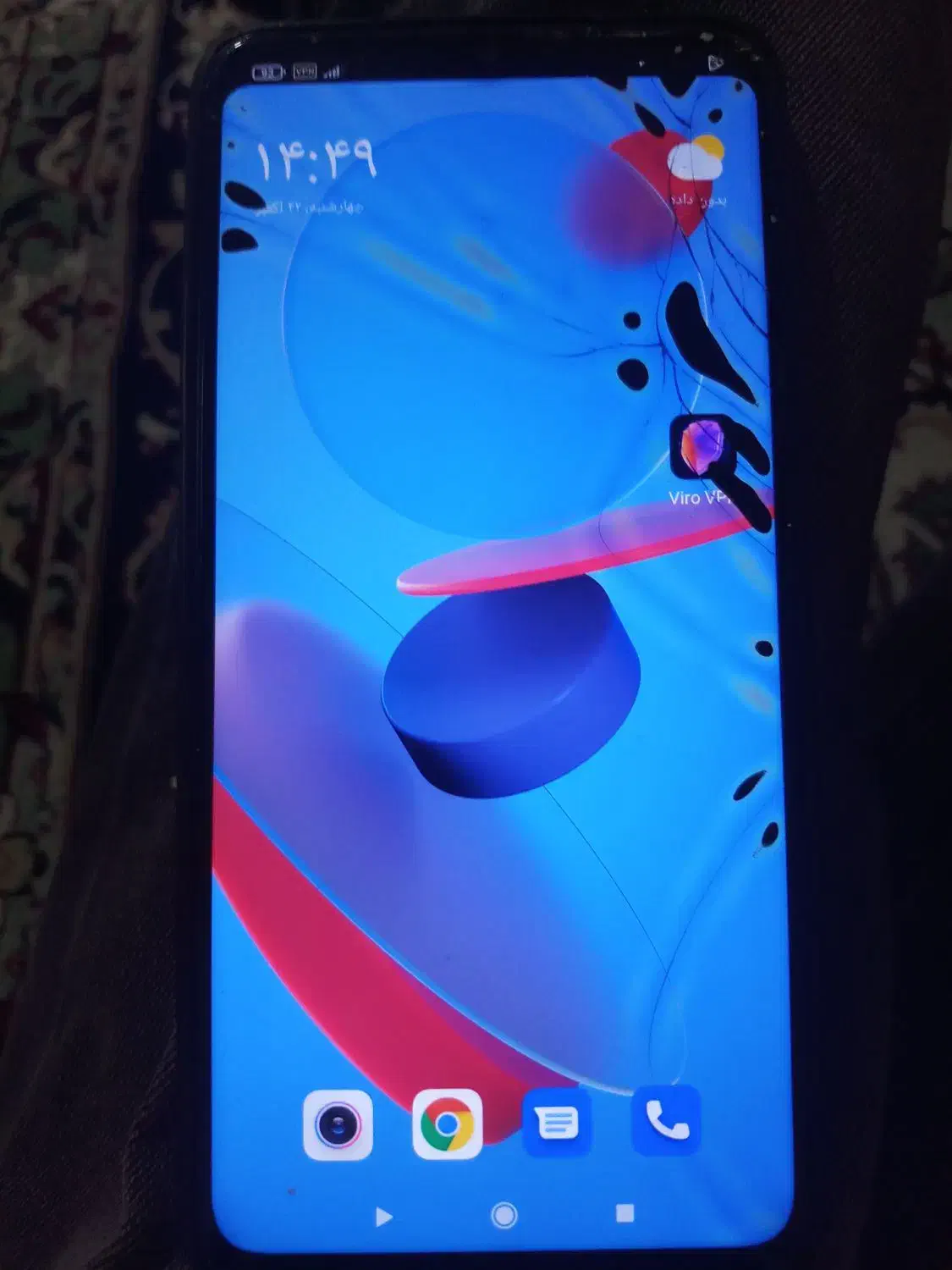 شیائومی red mi not 8 pro|موبایل|تهران, خلیج فارس|دیوار