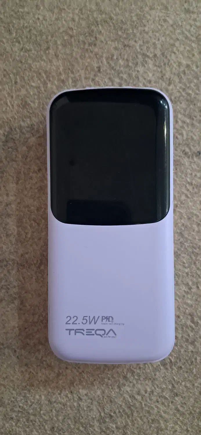 پاوربانک 22.5 وات|لوازم جانبی موبایل و تبلت|اندیمشک, |دیوار