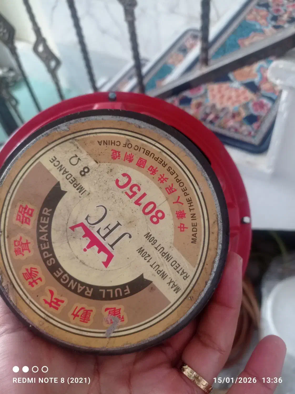 میدرنج|سیستم صوتی خانگی|قروه, |دیوار