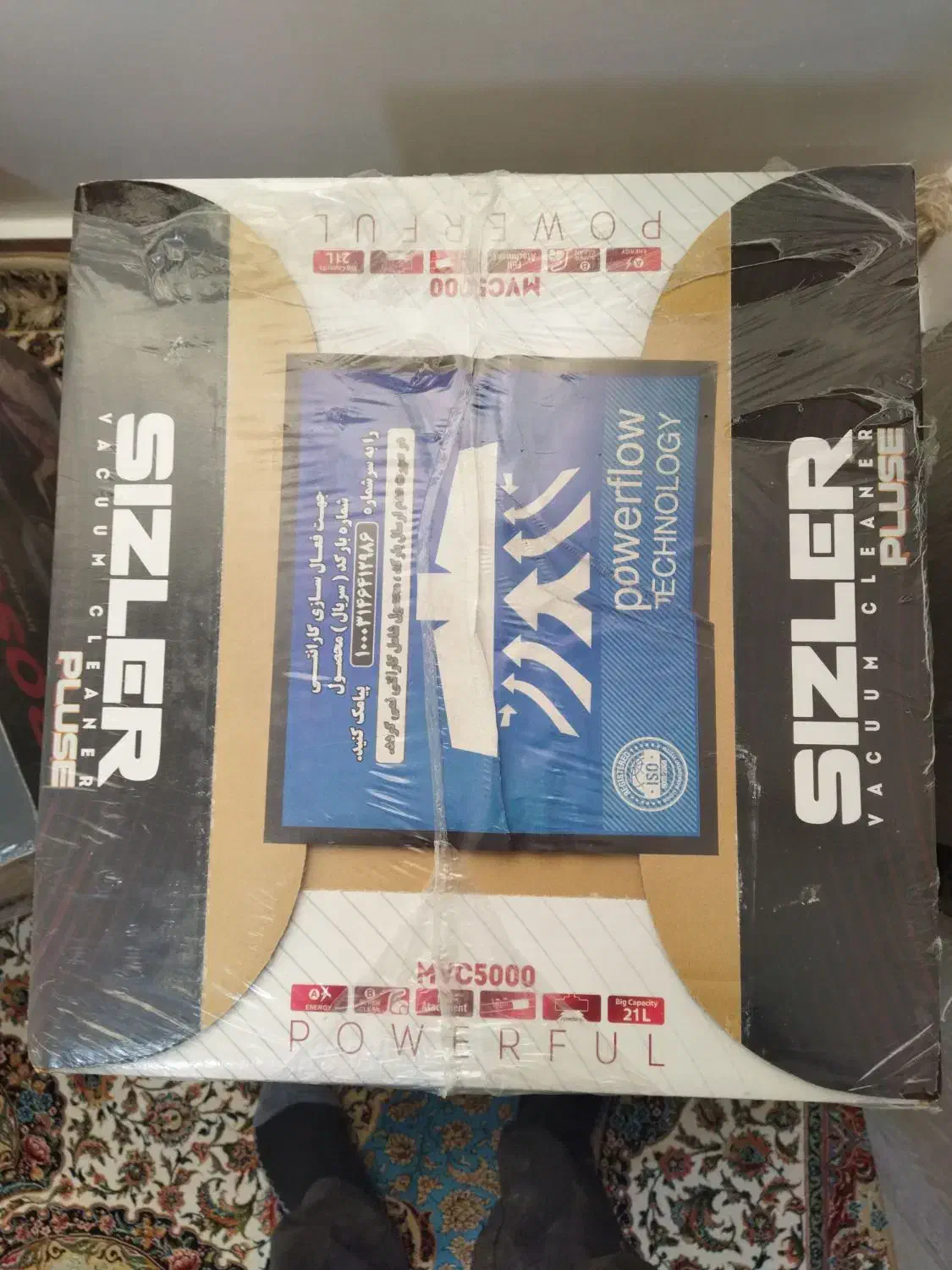 لوازم خانگی|جاروبرقی، جارو شارژی، بخارشو|قیامدشت - خاورشهر, |دیوار