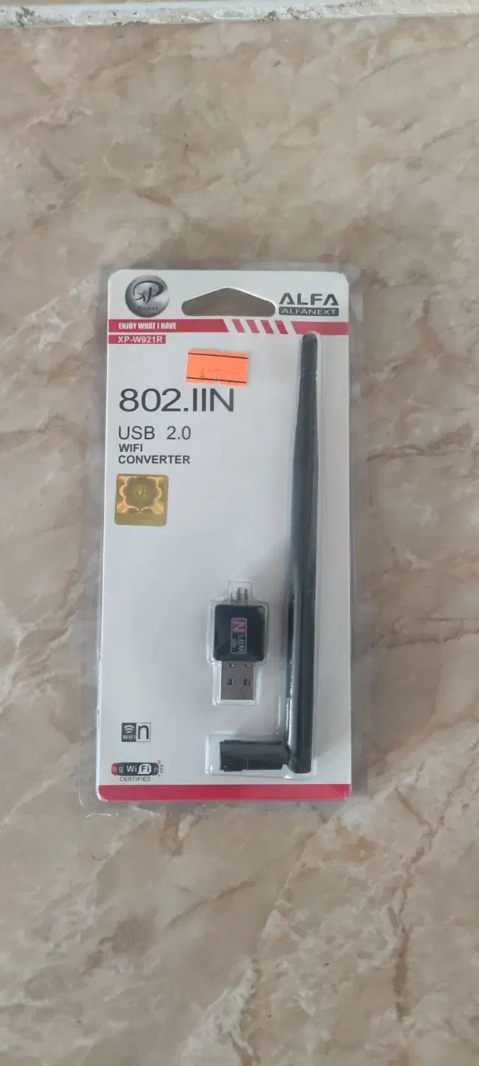 دانگل وای فای|مودم و تجهیزات شبکه|قم, صفاشهر|دیوار