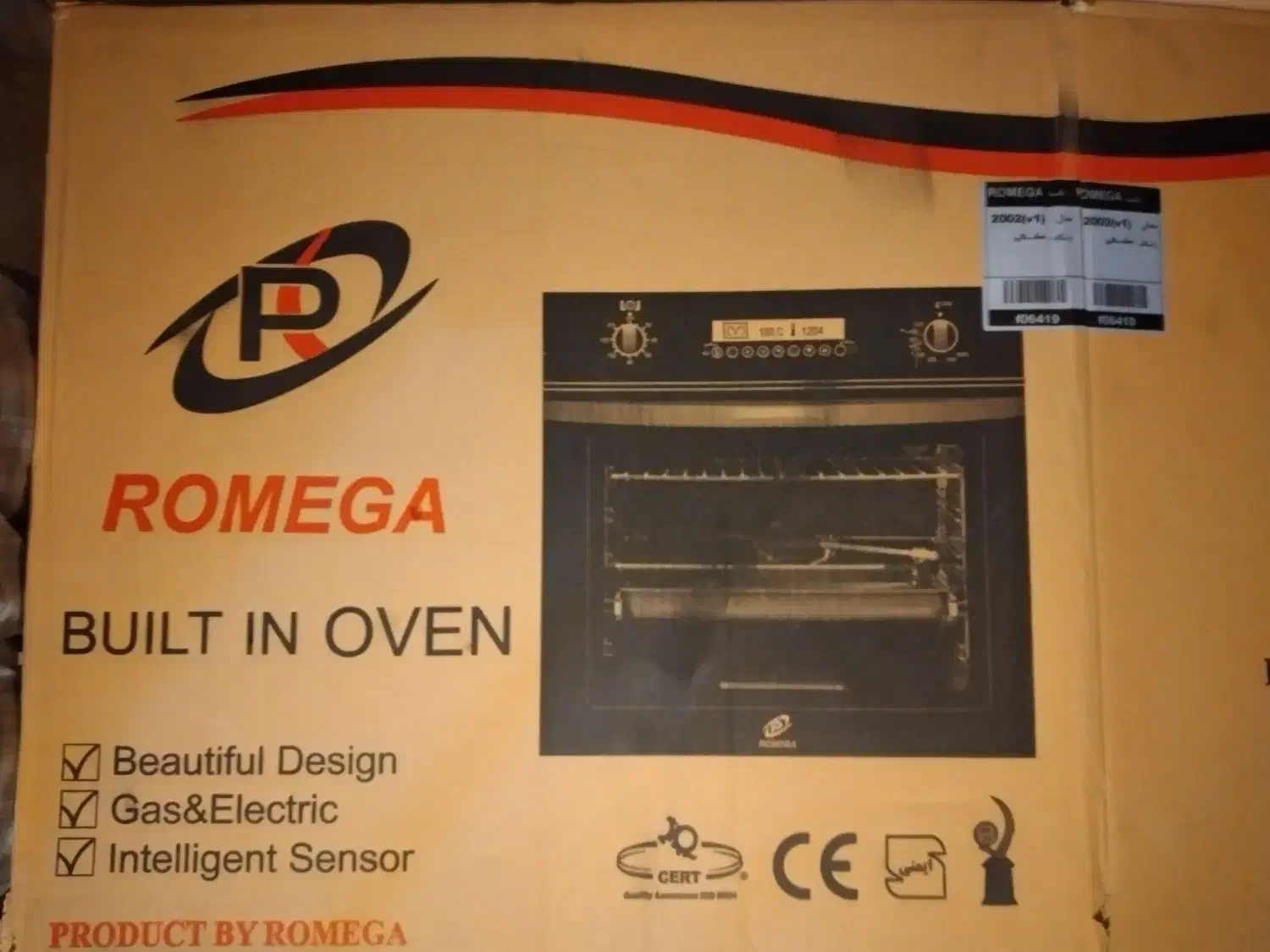 فر توکار رومگا|اجاق گاز و لوازم برقی پخت‌وپز|کاشان, کارگر|دیوار