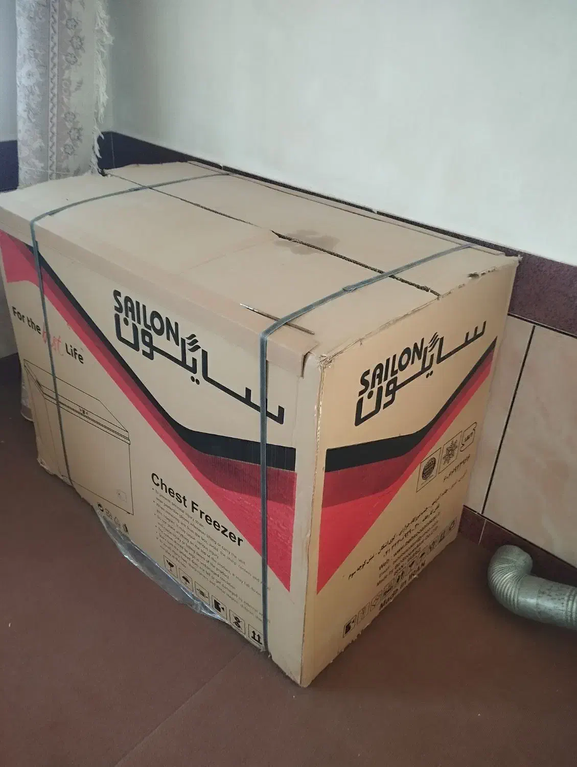 یخچال فریزرصندوقی|یخچال و فریزر|گنبد کاووس, |دیوار