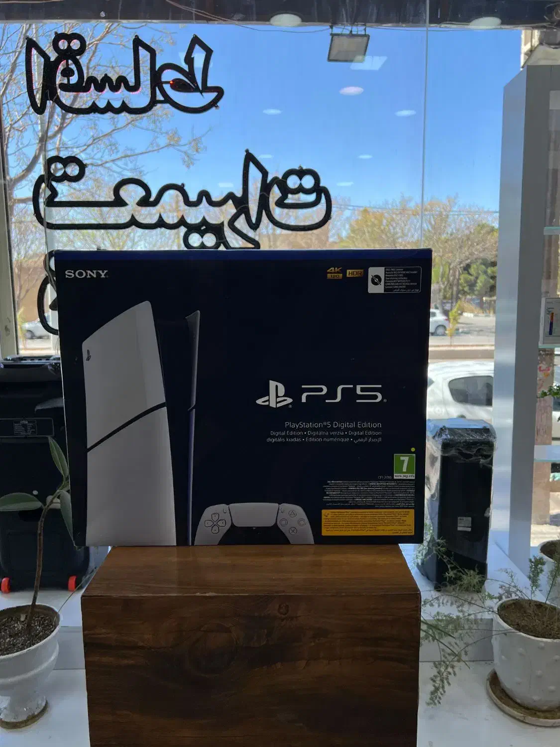 پی اس ۵|کنسول، بازی ویدئویی و آنلاین|کرمان, |دیوار