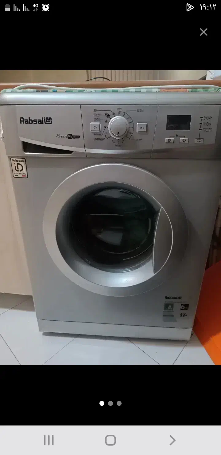 ماشین لباسشویی|ماشین لباسشویی و خشک‌کن لباس|چناران, |دیوار