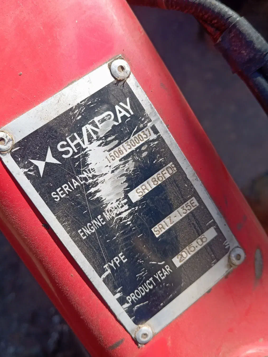 تیلر ده اسب سالم وتندرست و تازه تعمیر|ماشینآلات صنعتی|تربت جام, کاریز نو سفلی|دیوار