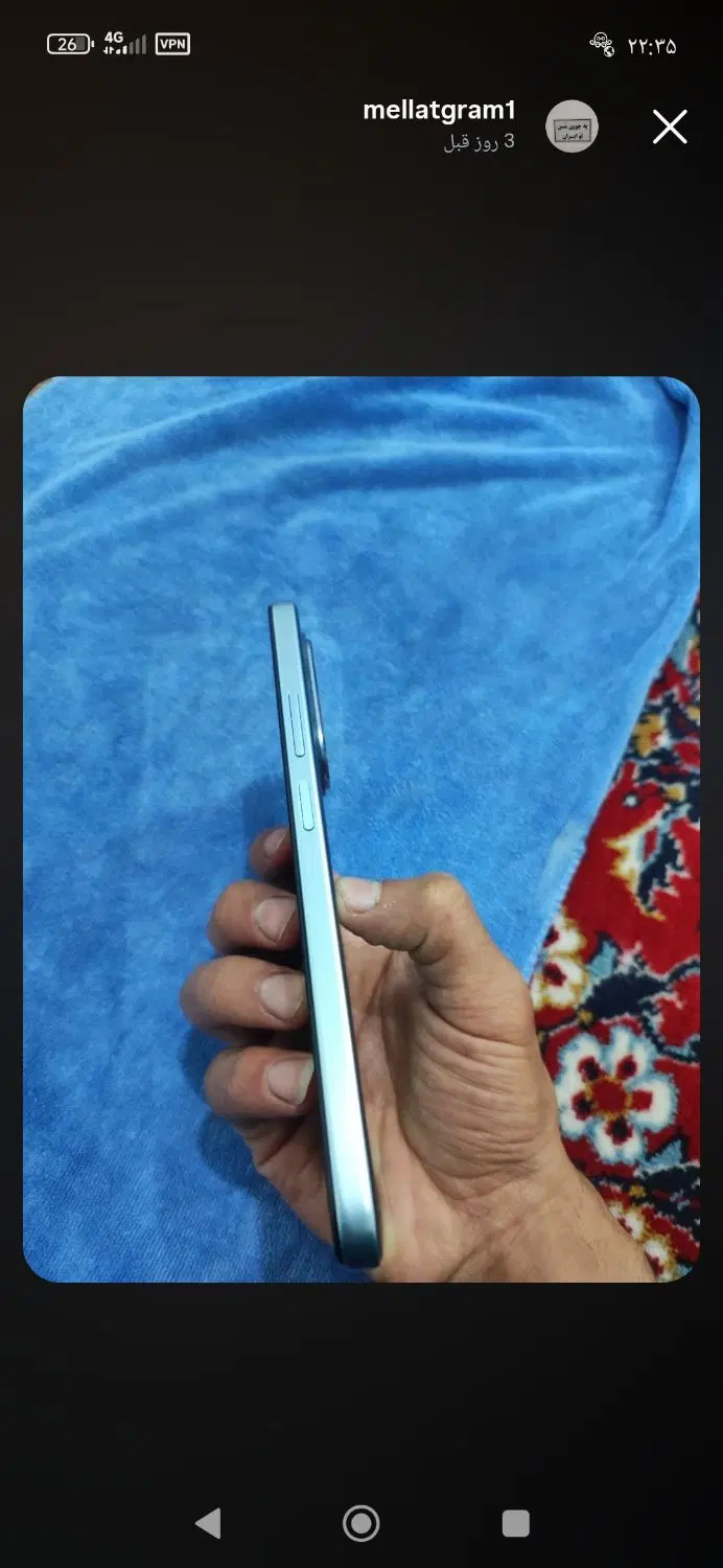 poco m7|موبایل|شیراز, سینما سعدی|دیوار