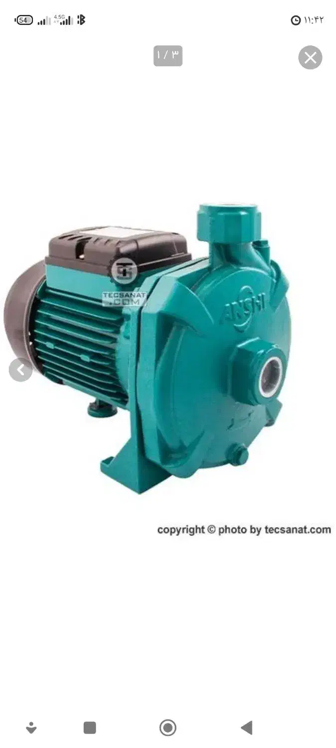 سیم پیچی و فروش الکترو موتور صنعتی و کشاورزی|ماشین‌آلات صنعتی|اصفهان, باغ فدک|دیوار