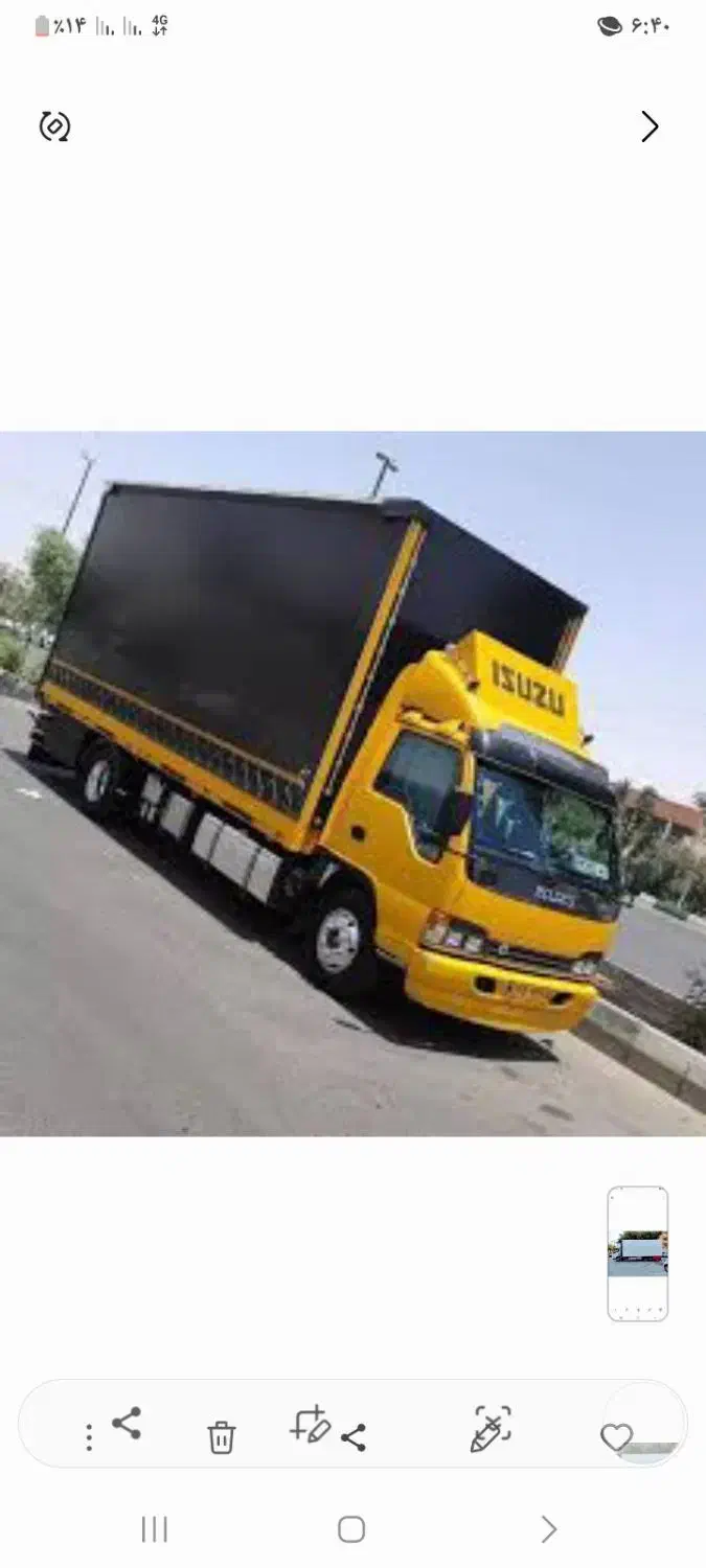 خدمات جابجایی و اسباب کشی منزل|خدمات حمل و نقل|گرگان, |دیوار