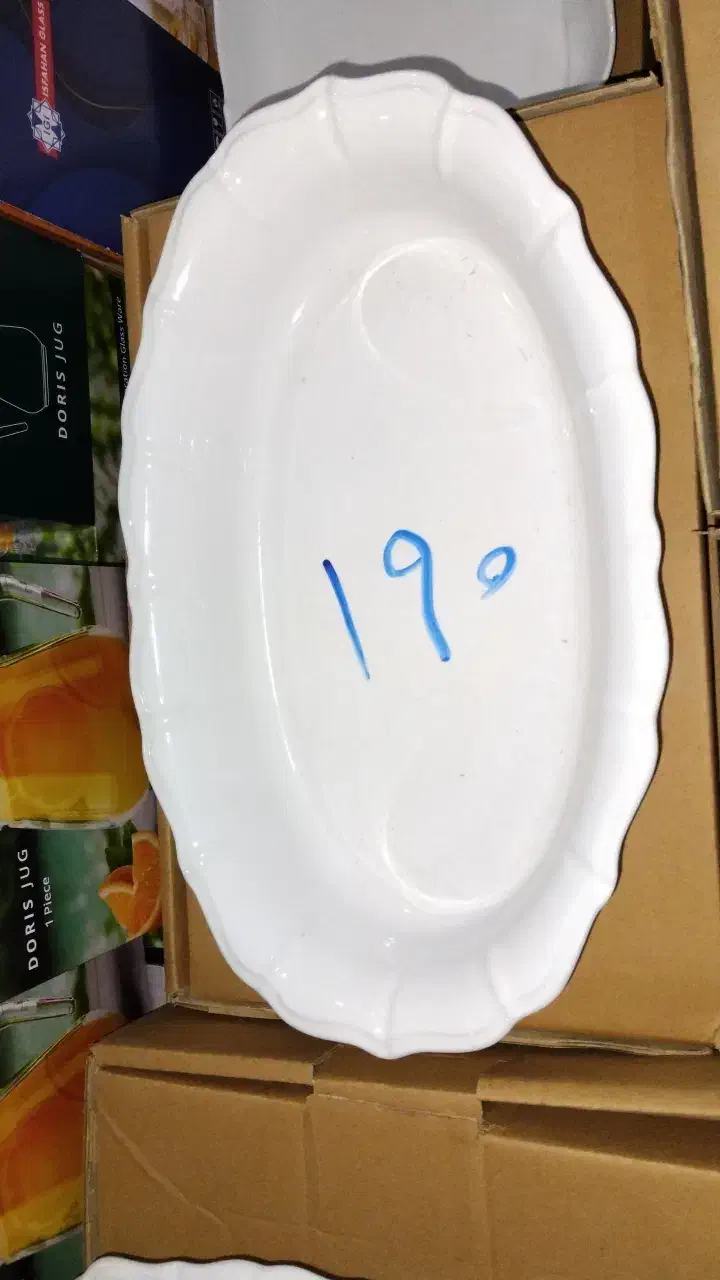 ارزانکده شهر|ظروف پختوپز|تربتحیدریه, دیزقند|دیوار