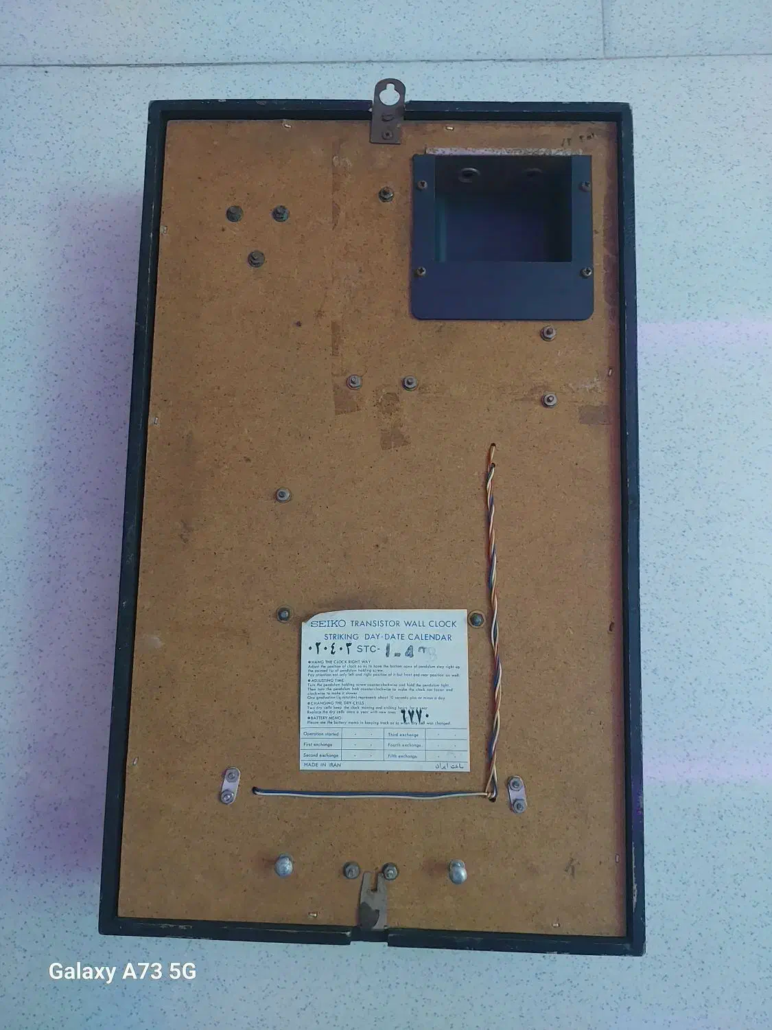 ساعت قدیمی سالم سالم|کلکسیون اشیاء عتیقه|پاکدشت, پاکدشت (مامازند)|دیوار