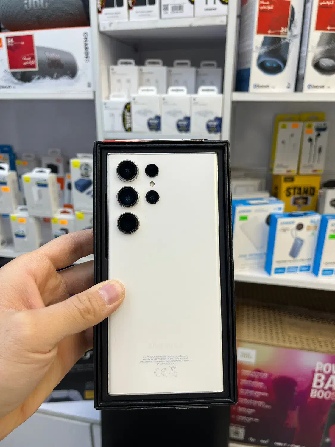 سامسونگ s23 ultra|موبایل|تهران, دریا|دیوار