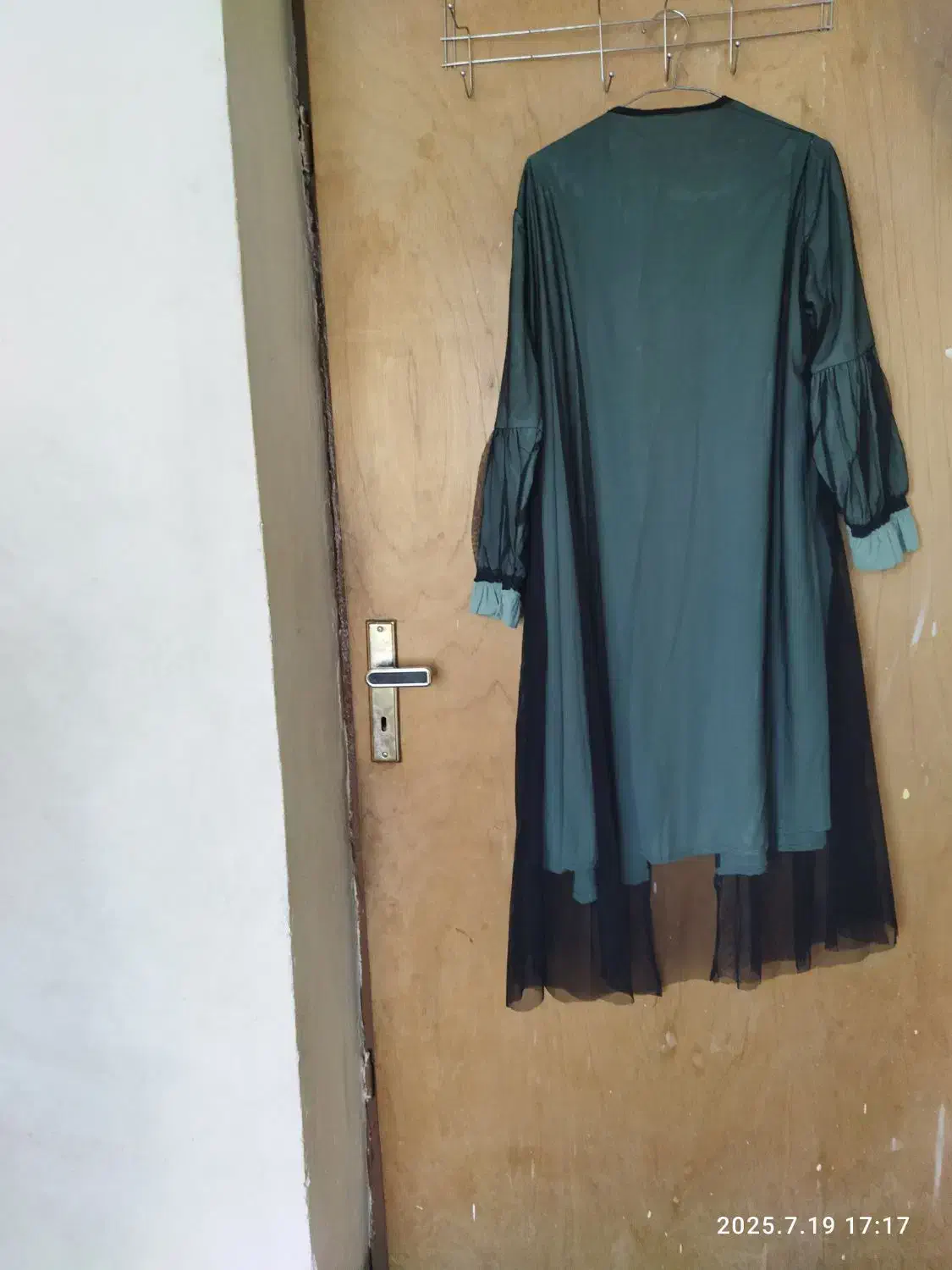 مانتو مجلسی|لباس|زرند, |دیوار