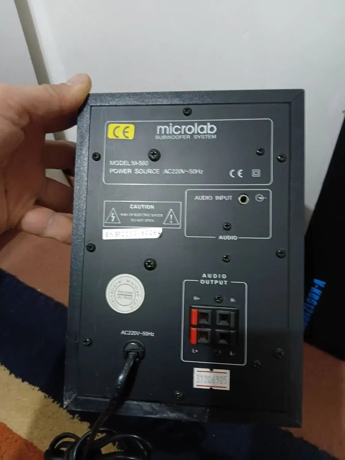 اسپیکر  کیبورد موس|قطعات و لوازم جانبی رایانه|تبریز, |دیوار