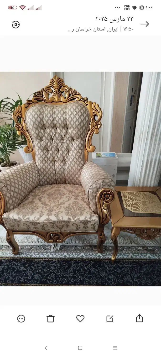 مبلمان سلطنتی با سه عدد میز عسلی|مبلمان خانگی و میز عسلی|مشهد, تربیت (صدف)|دیوار