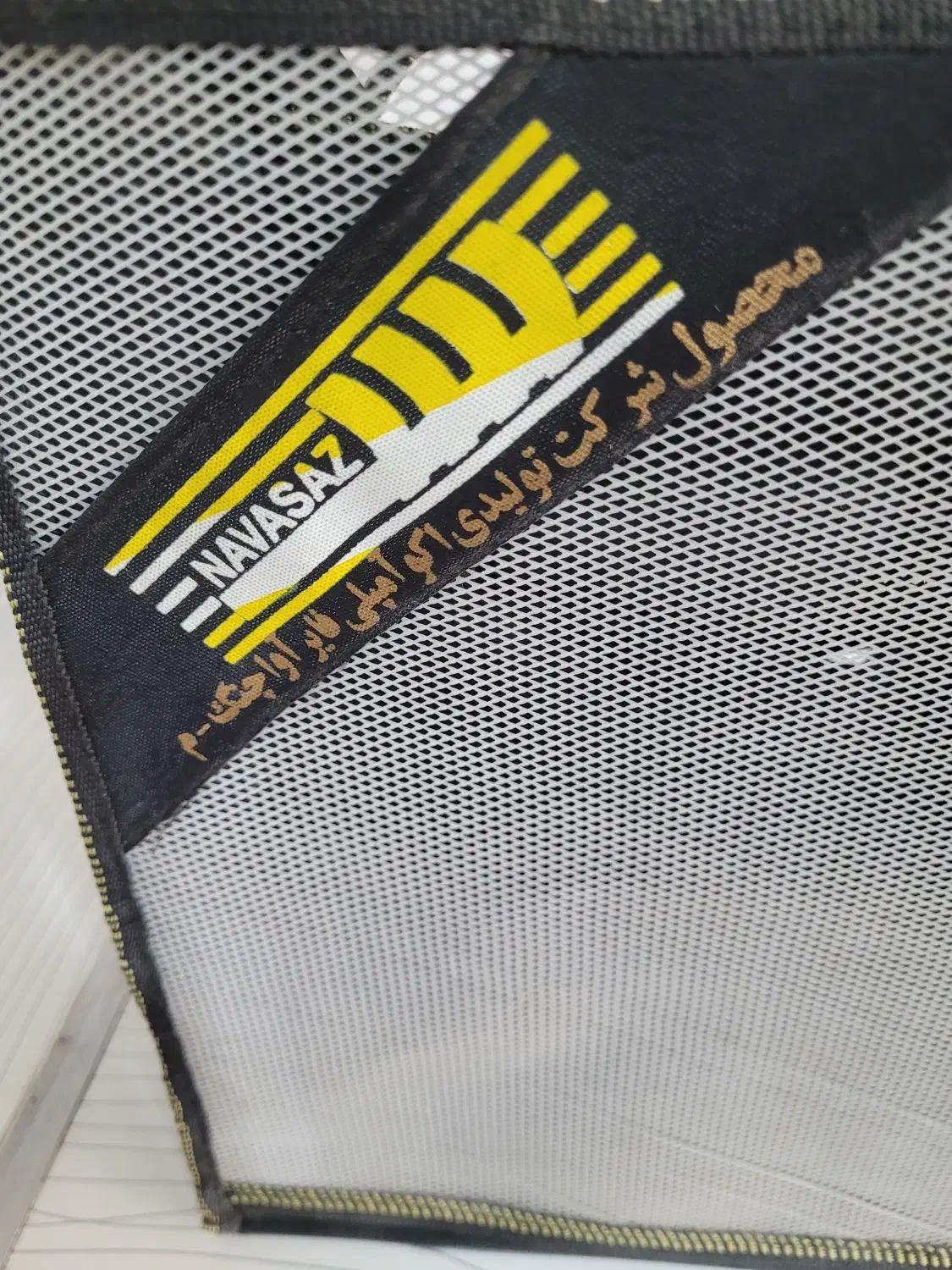 اکو آمپلی فایر همراه کیف|سیستم صوتی خانگی|تبریز, |دیوار