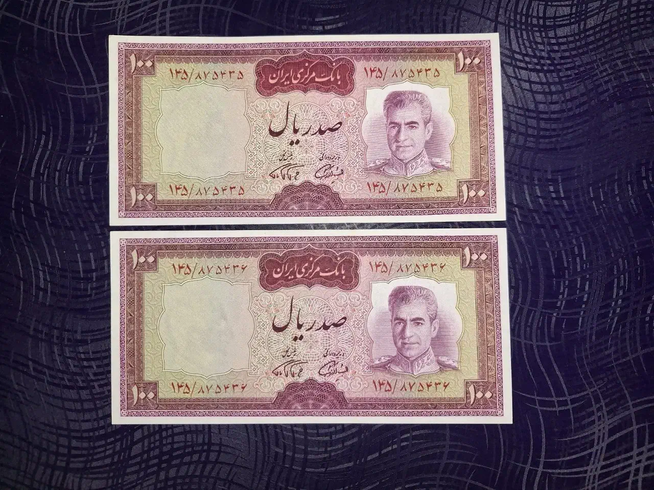 جفت اسکناس سوپر بانکی ۱۰۰ ریال پهلوی امضا فرمان|کلکسیون سکه، تمبر، اسکناس|اهواز, پادادشهر|دیوار