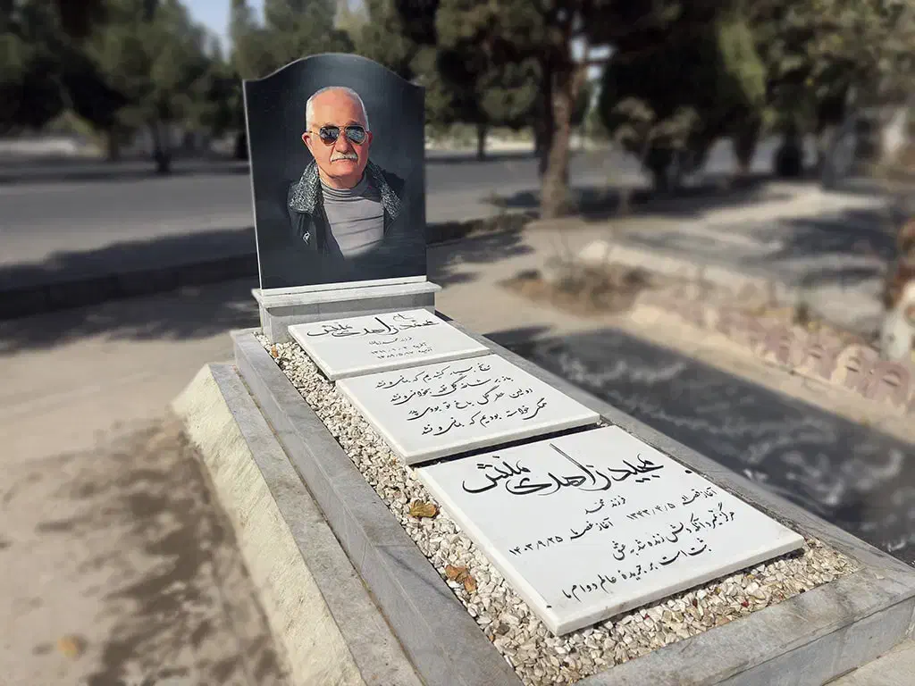 مرجع اصلی قیمت و ساخت سنگ قبر و سنگ مزار|خدمات پیشه و مهارت|باقرشهر, |دیوار