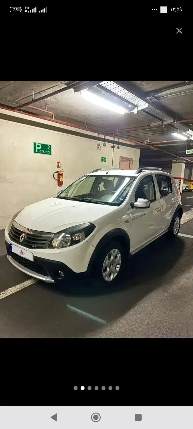 ساندرو استپ وی دنده ای مدل ۹۷|خودرو سواری و وانت|بندرعباس, |دیوار