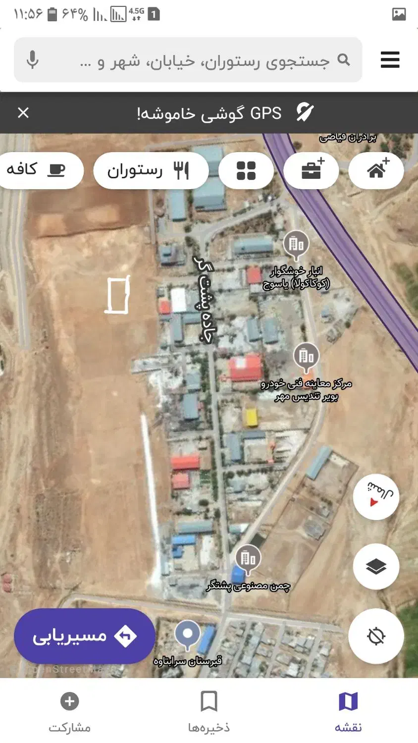 زمین فروشی سرابتاوه واگذاری فنی حرفه ای|فروش دفتر صنعتی، کشاورزی، تجاری|یاسوج, |دیوار