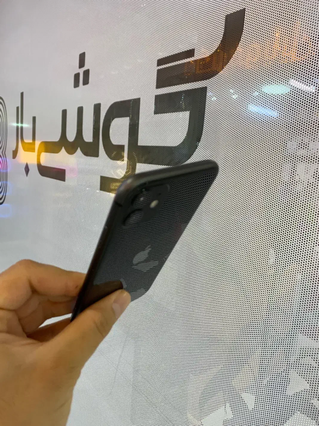 آیفون ۱۱ نرمال ۱۲۸ گیگ LL/A|موبایل|اصفهان, جلفا|دیوار