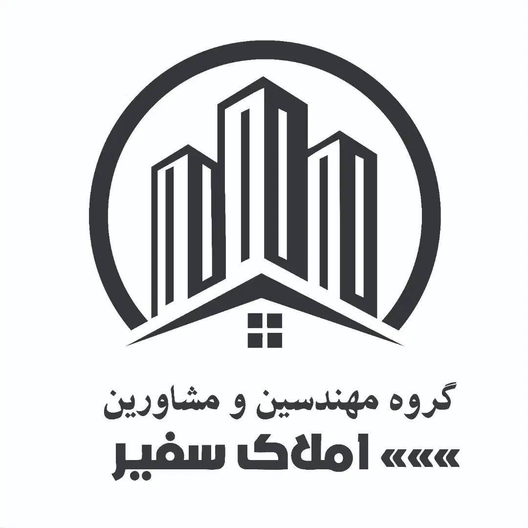 ۵۴ متر مغازه تجاری در کف (شرایط اقساط)|فروش مغازه و غرفه|تهران, سعادت‌آباد|دیوار