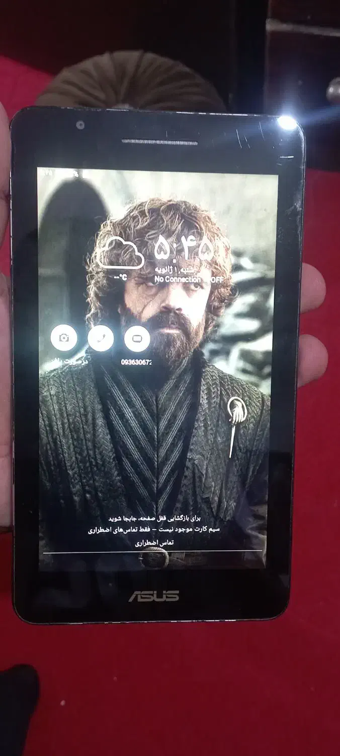 تبلت ایسوس|موبایل|پیشوا, |دیوار