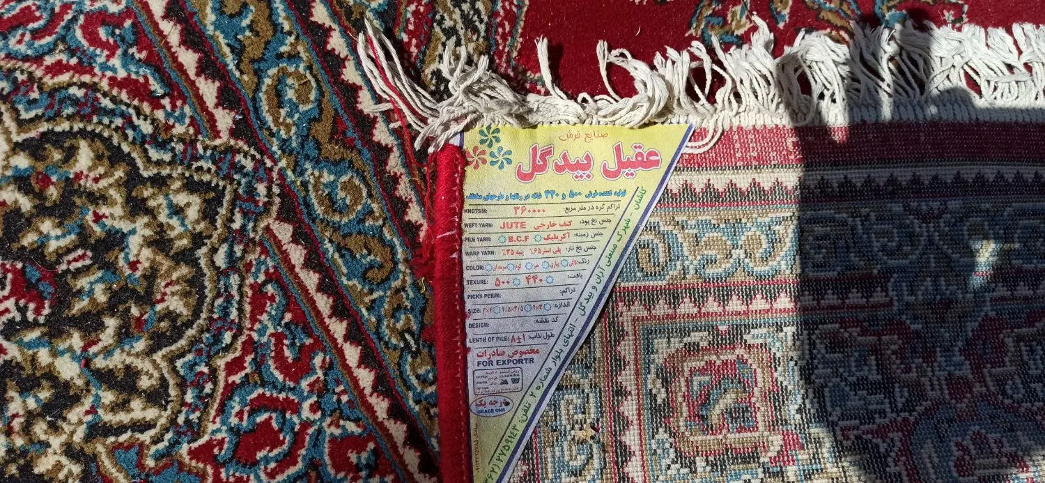لوازم منزل|حراج|تهران, بوستان سرخه حصار|دیوار