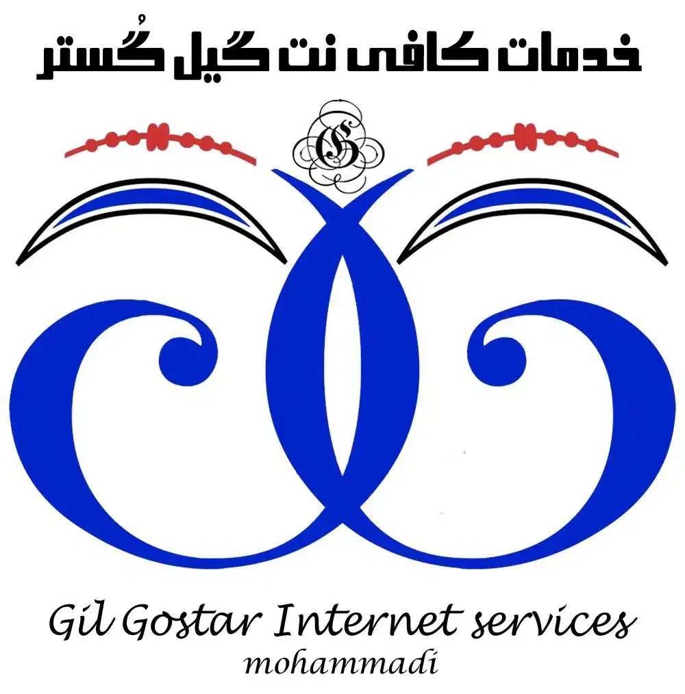 طراحی لوگو|خدمات رایانهای و موبایل|رشت, بازار|دیوار