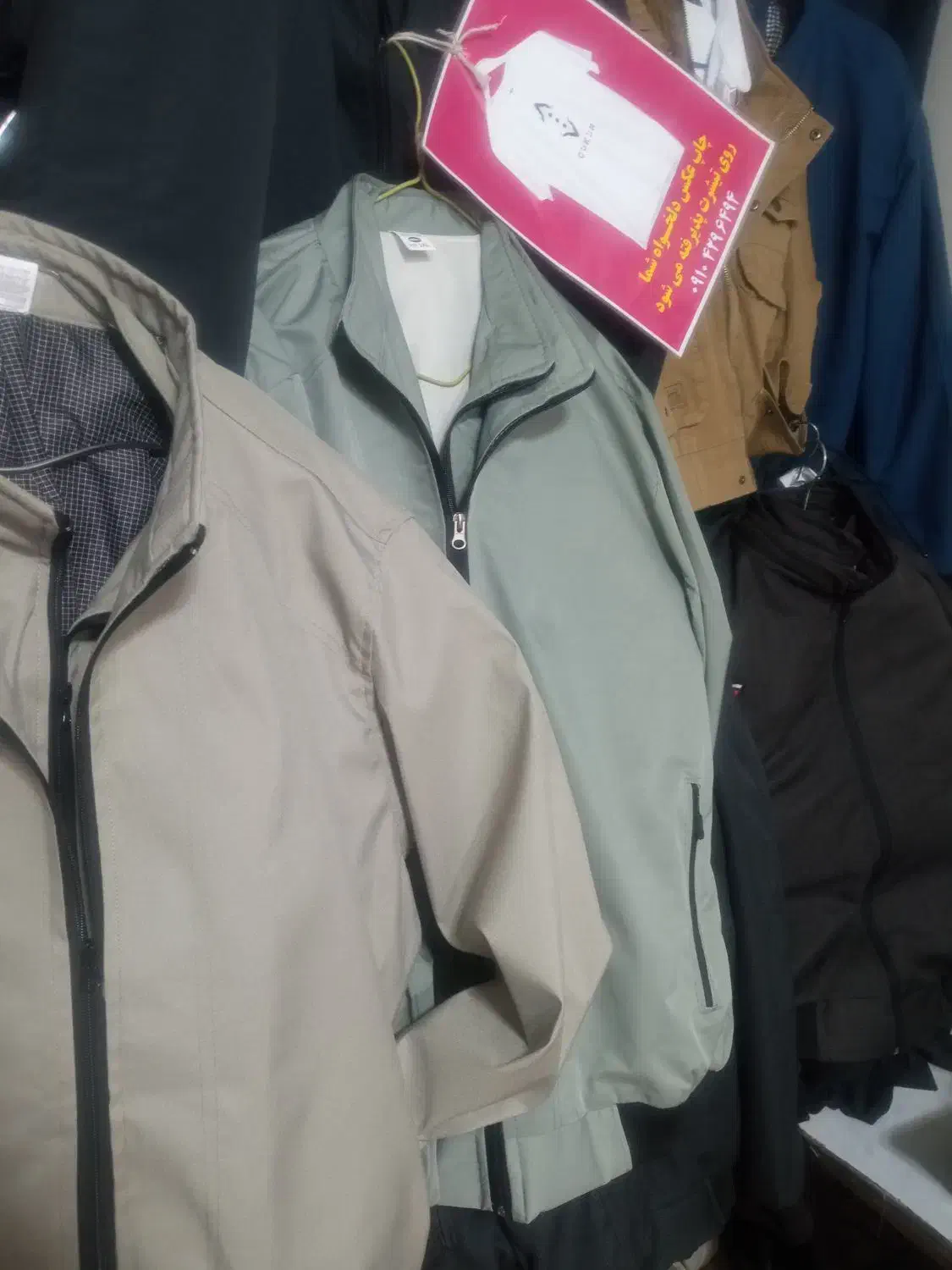 کاپشن فقط۹۰۰هزارتومان«شیک وباکلاس»|لباس|وزینه, |دیوار