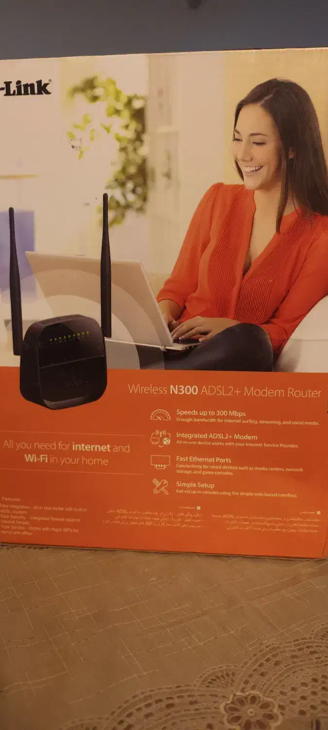 Modem Router+wireless N300 ADSL2|مودم و تجهیزات شبکه|تهران, فرمانیه|دیوار