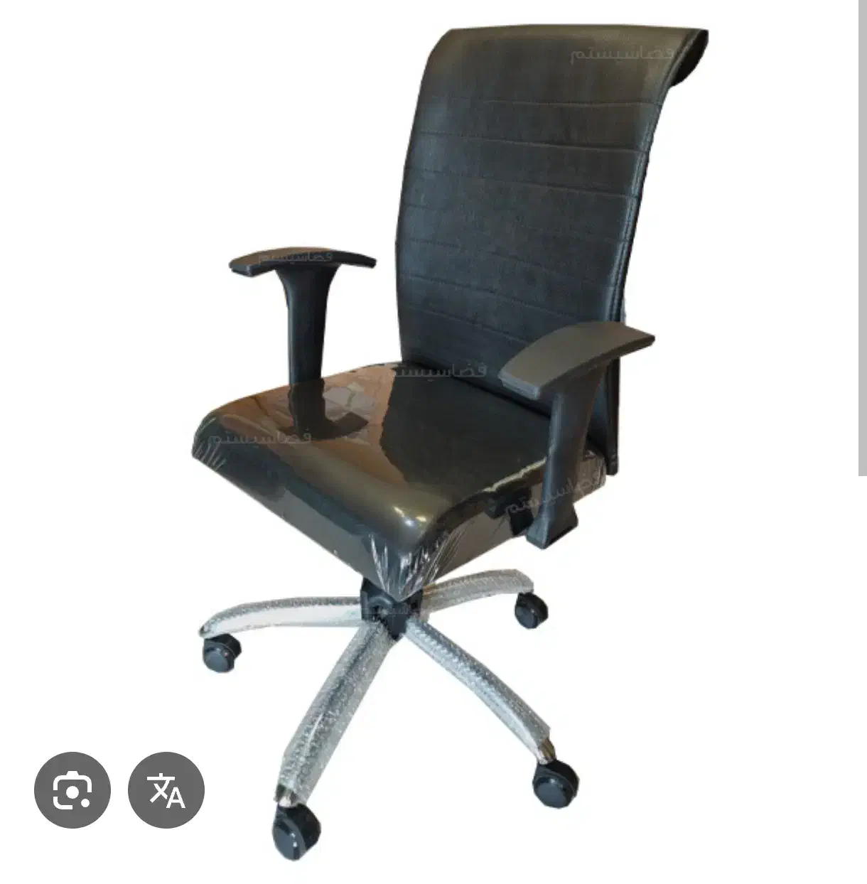 فروش صندلی کرکره ای در حد نو|مبلمان اداری|یاسوج, |دیوار