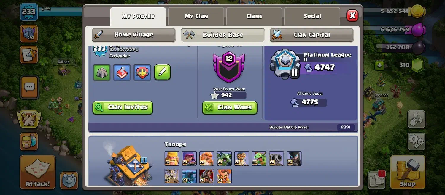 اکانت کلش تان ۱۵ مکس|کنسول، بازی ویدئویی و آنلاین|زنجان, |دیوار