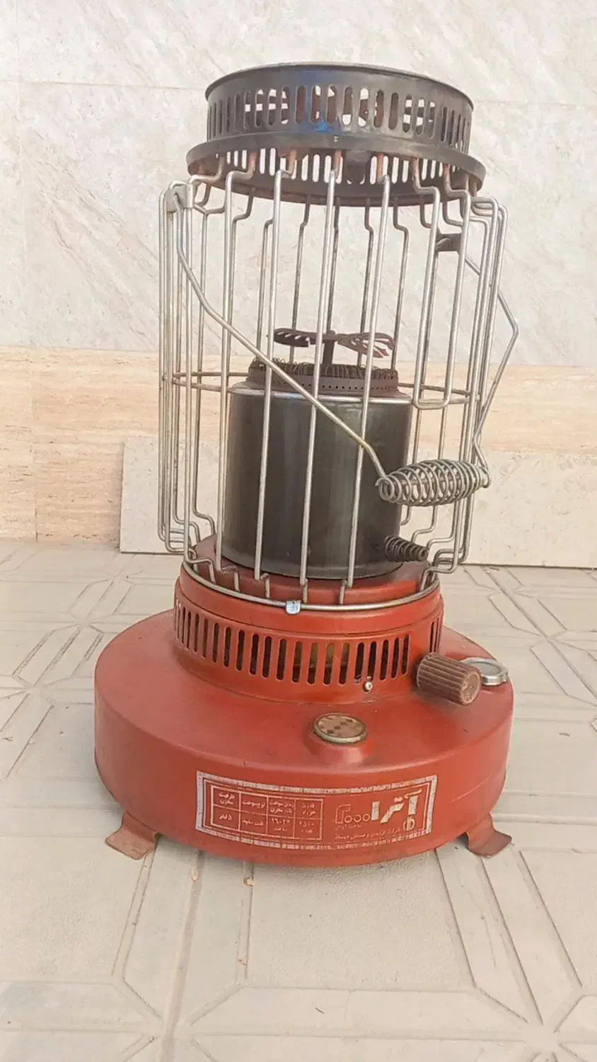 بخاری (چراغ) نفتی آترا|بخاری، هیتر، شومینه|کرمان, |دیوار