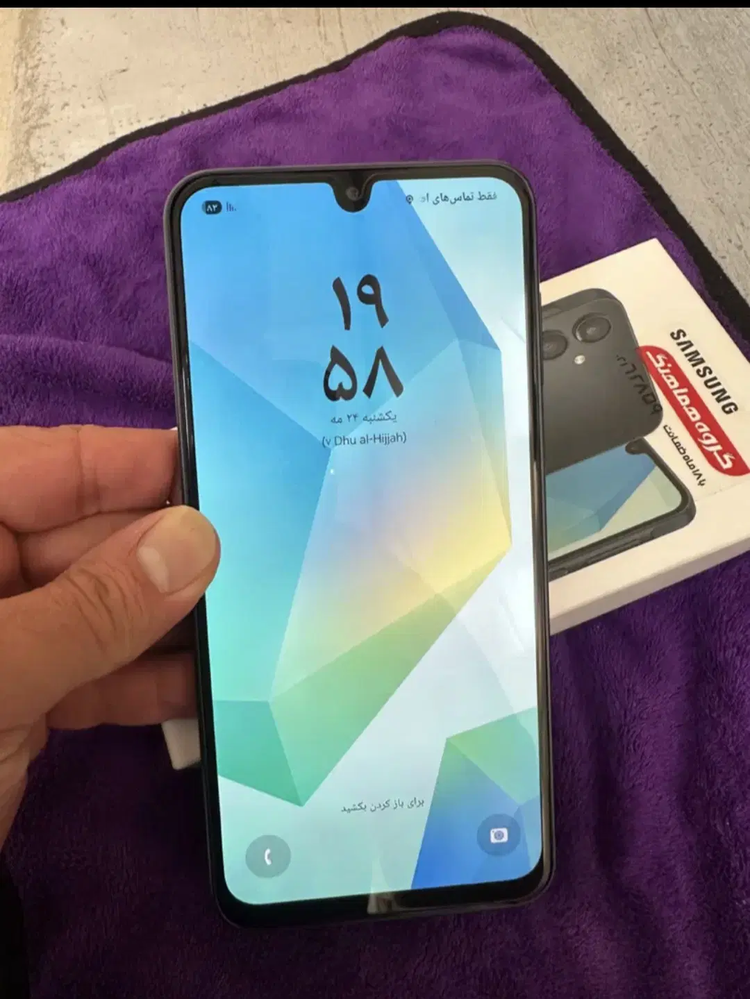 A16 128gig ram4|موبایل|بهبهان, |دیوار