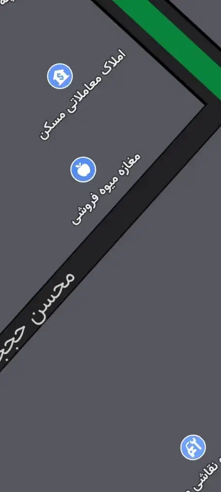 مشارکت درساخت ملک تجاری مسکونی(خواهان سرمایه گزار)|مشارکت در ساخت املاک|رباط‌کریم, الارد|دیوار