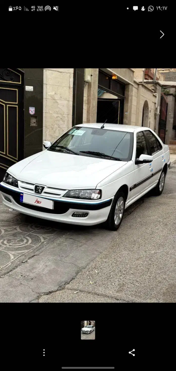 پژو پارس ای ال ایکس (ELX) فول ترین حالت سیمی|خودرو سواری و وانت|قم, شهرک قدس|دیوار