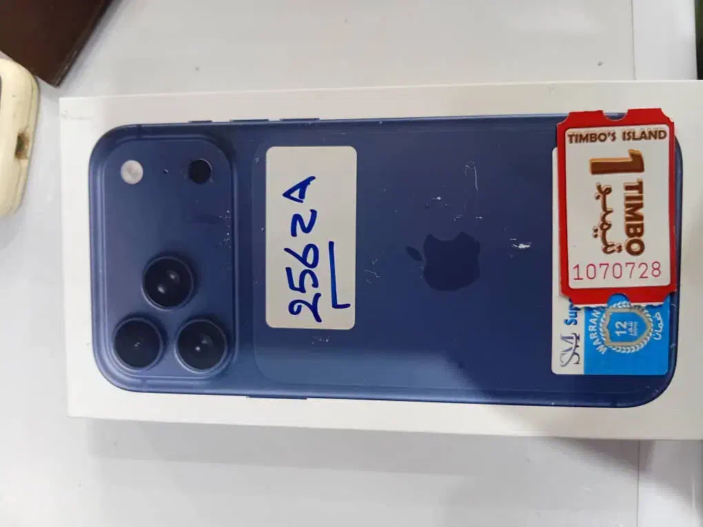 گوشی ۱۷پرومکس|موبایل|اصفهان, باغ زرشک|دیوار