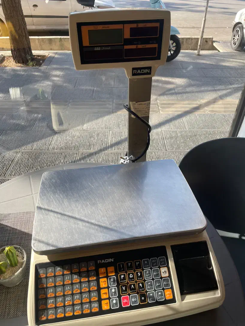 ترازو دیجیتالی رادین|فروشگاه و مغازه|ارومیه, |دیوار